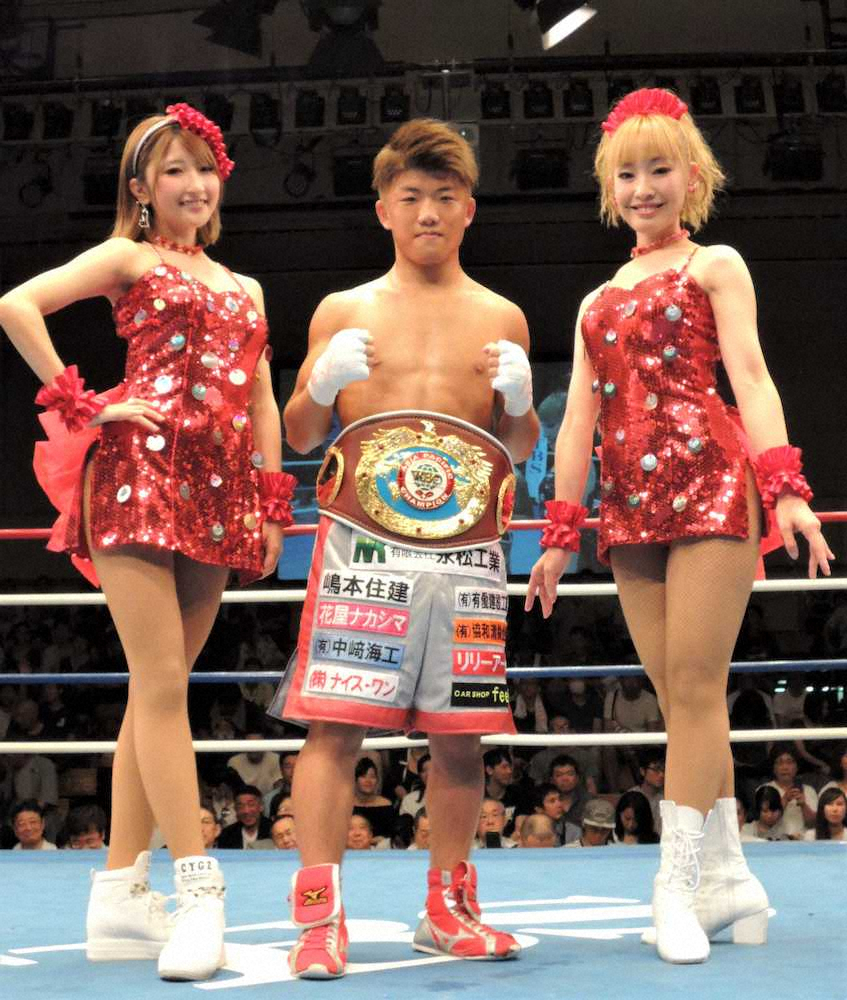 重岡銀次朗　1回KO勝ちで王座獲得　プロ4戦目でのタイトル獲得は田中恒成らと並ぶ国内男子最速タイ