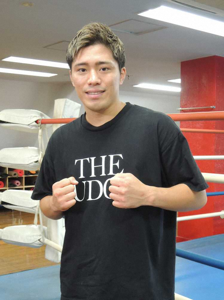 前WBO世界スーパーフェザー級王者・伊藤雅雪