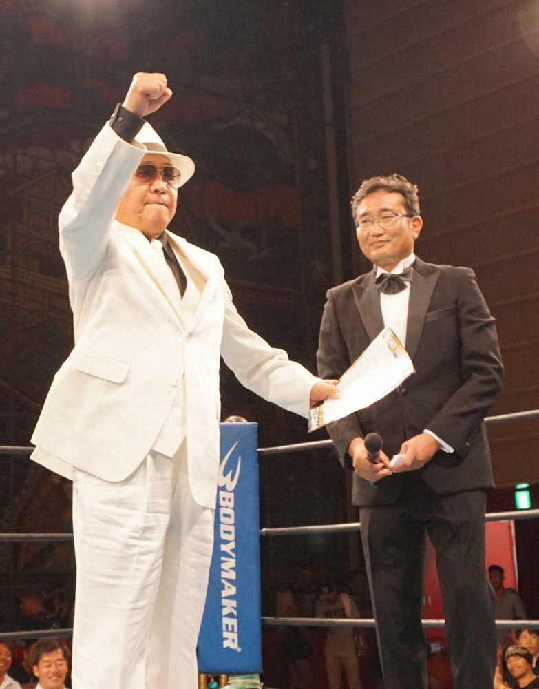 日本ボクシング連盟の前会長、山根明氏がドスの効いた「おおきに！」で健在ぶり示す