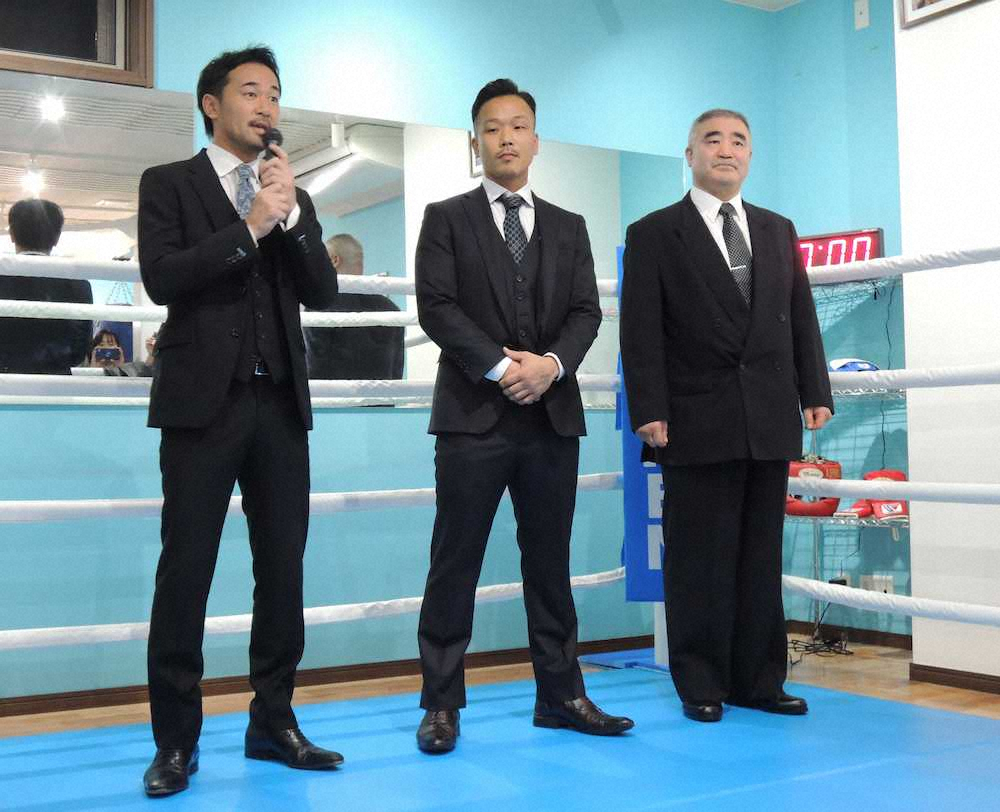 “SUGAR”下田昭文氏がアマジムを開設「ボクシングの楽しさを知ってほしい」
