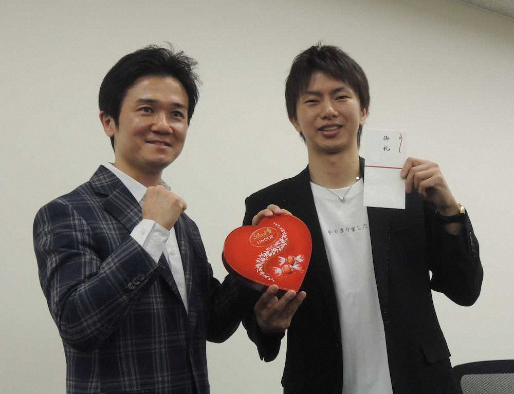 田口良一氏、木村悠氏と元世界王者同士でトークショー　2011年に対戦、抜群記憶力で“KO”