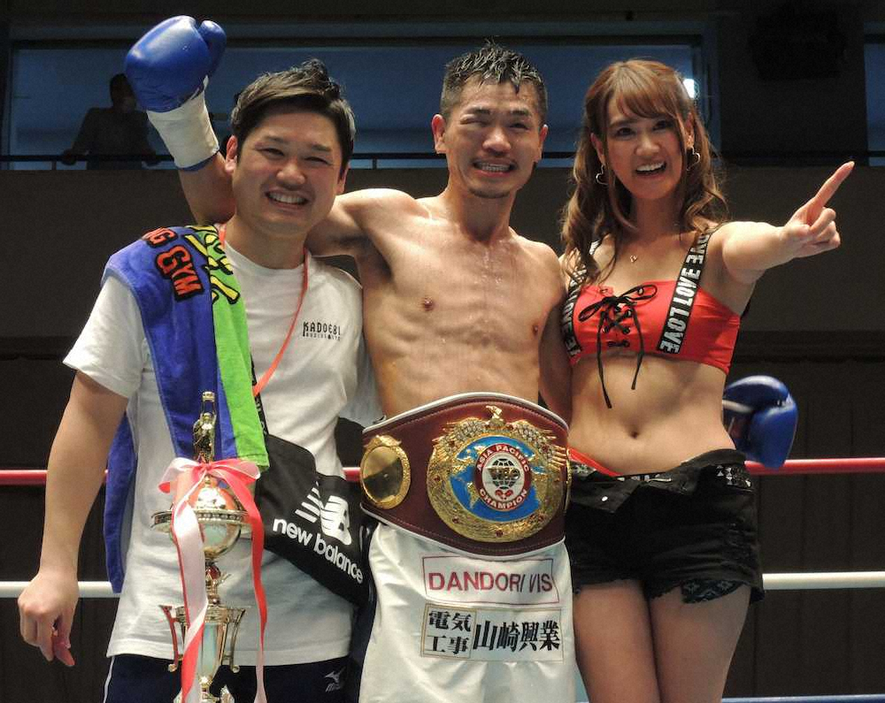 福永亮次　7回TKO勝ちでチョコ色のベルト獲得「これが一番」