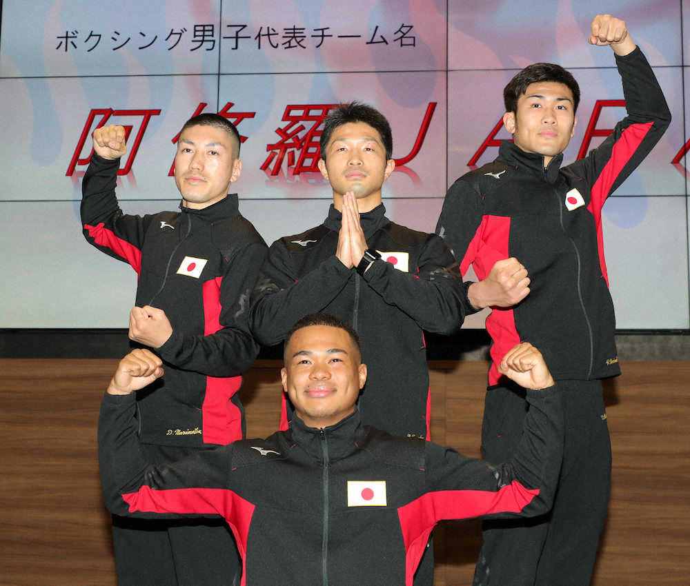 ボクシング五輪代表・田中亮明　村田の講義に「延期きっかけに自分にないもの身につける」