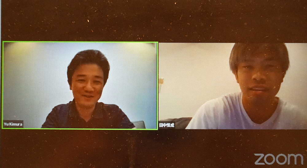 オンラインのトークショーに出演した田中恒成（右）と木村悠氏