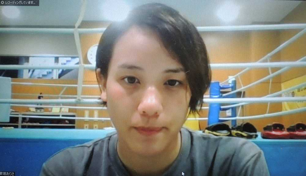 女子ミドル級　津端ありさ　二刀流で五輪目指す「看護師として働きなが」