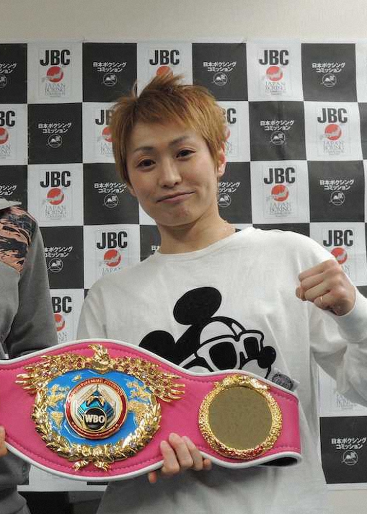 宮尾綾香　9・27世界戦は延期、WBO女子世界ミニマム級王座決定戦は国内開催の可能性も