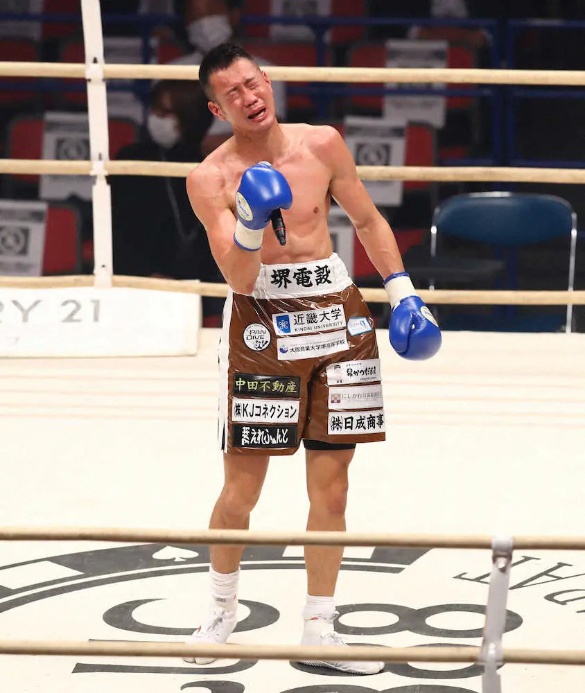 元近大ボクシング部監督の浅井大貴がプロ2戦目で初勝利「泥臭くても勝つことだけ考えた」　6回TKO