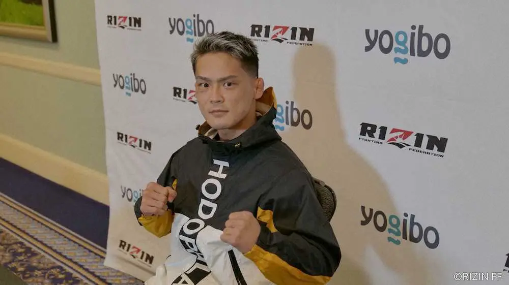 オンラインでの「RIZIN.31」出場選手インタビューに臨んだ牛久絢太郎（写真提供:RIZIN　FF）