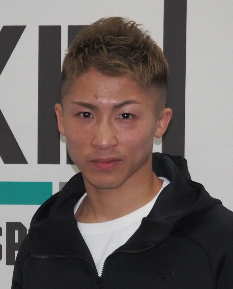 WBA＆IBF世界バンタム級統一王者の井上尚弥