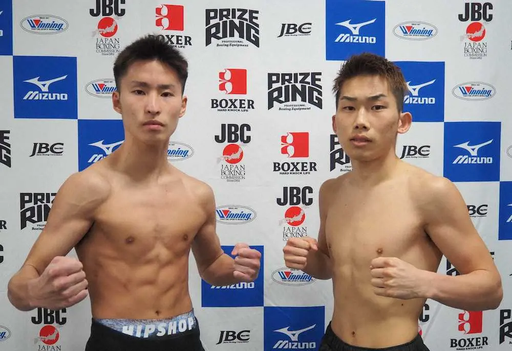 プロボクシング　全日本新人王決勝　16選手計量パス　18歳坂間「必ず新人王になる」