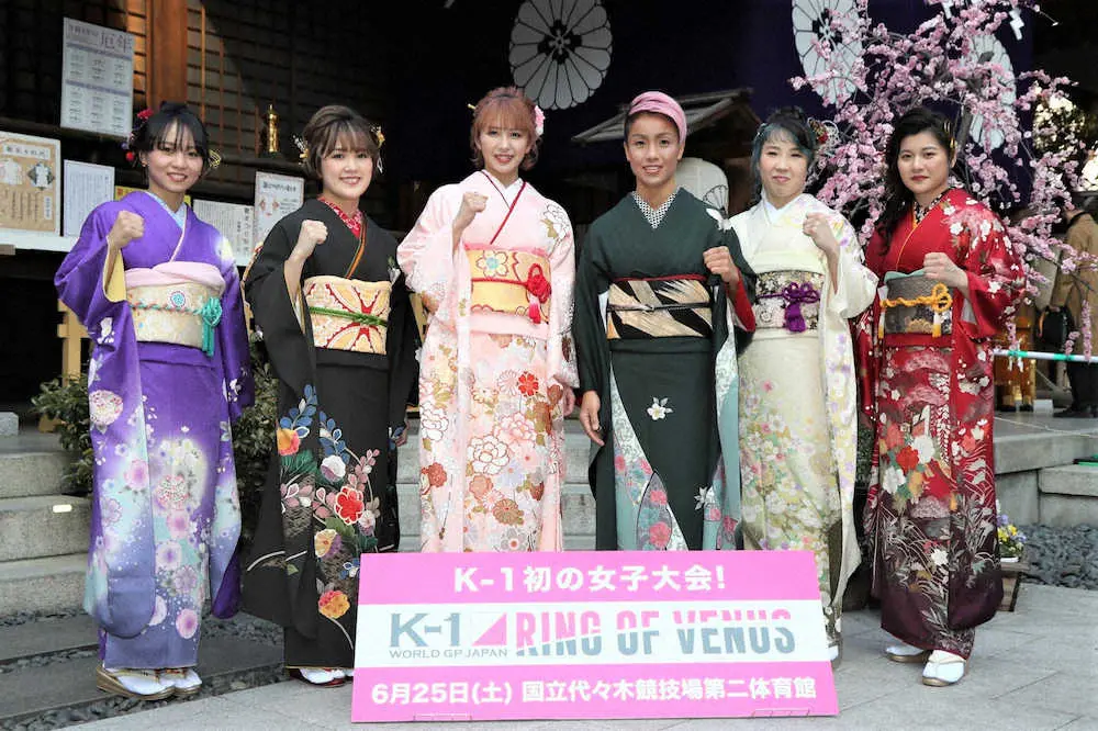 K－1初の女子大会「K－1　WORLD　GP　JAPAN　RING　OF　VENUS」記者会見に出演した選手たち（写真左から松谷綺、MIO、菅原美優、KANA、高梨Knuckle美穂、SAHO）（C）K－1