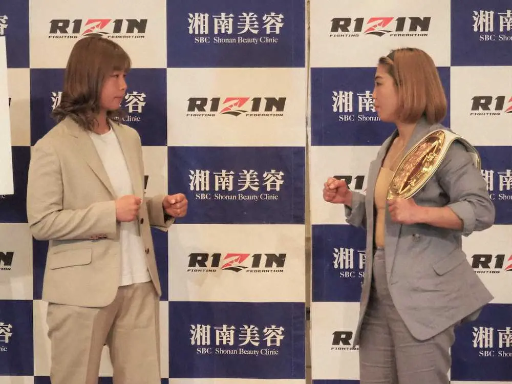 【RIZIN.35】浅倉カンナは修斗王者SARAMIと対戦　連敗からの再起戦「結果で返していきたい」