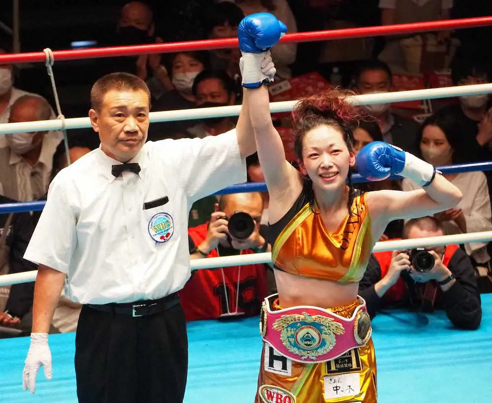 小沢瑶生が3度目の世界挑戦で戴冠！出産経て3年ぶり復帰「チャンピオンになるために戻ってきた」
