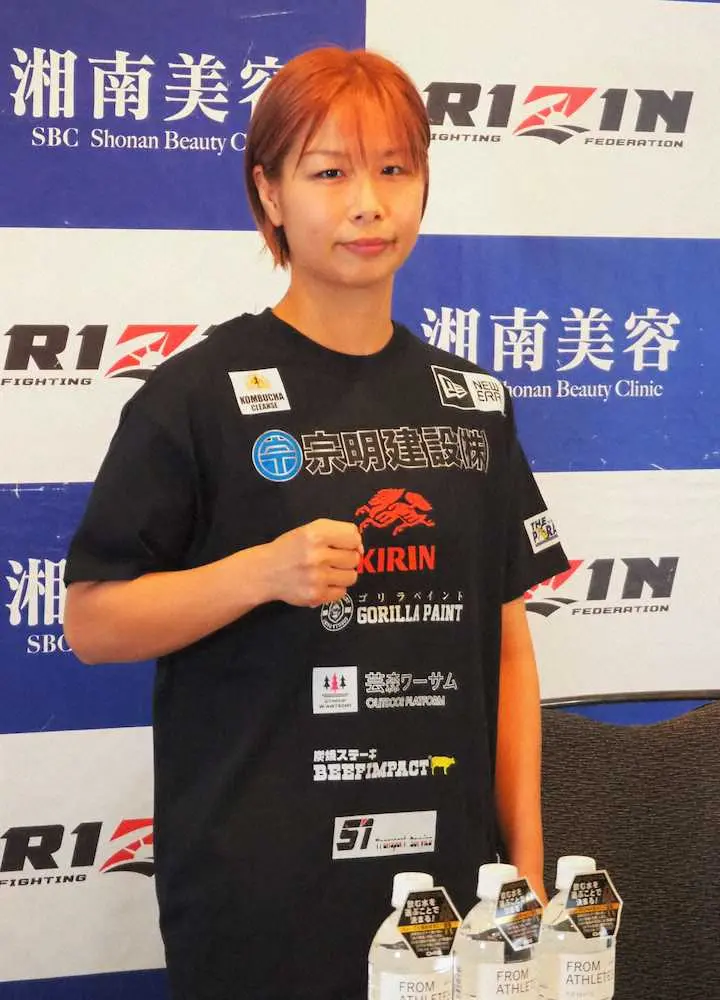 「RIZIN.37」出場選手インタビューに臨んだ浅倉カンナ