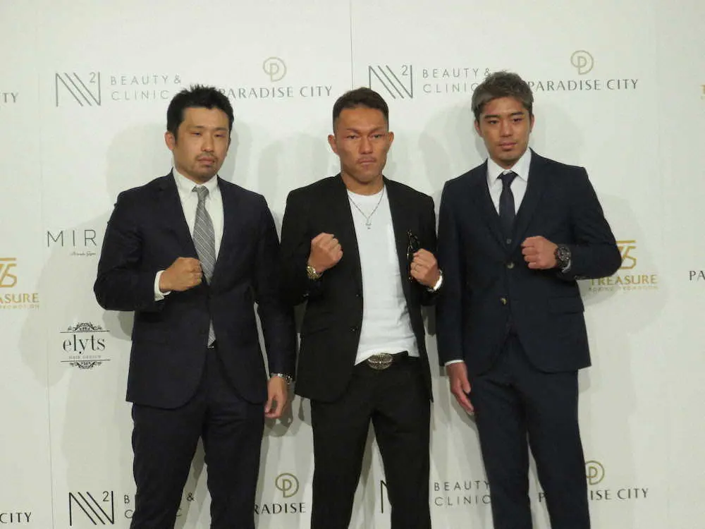（右から）伊藤雅雪TBプロモーション代表、赤穂亮、横浜光ジムの石井一太郎会長