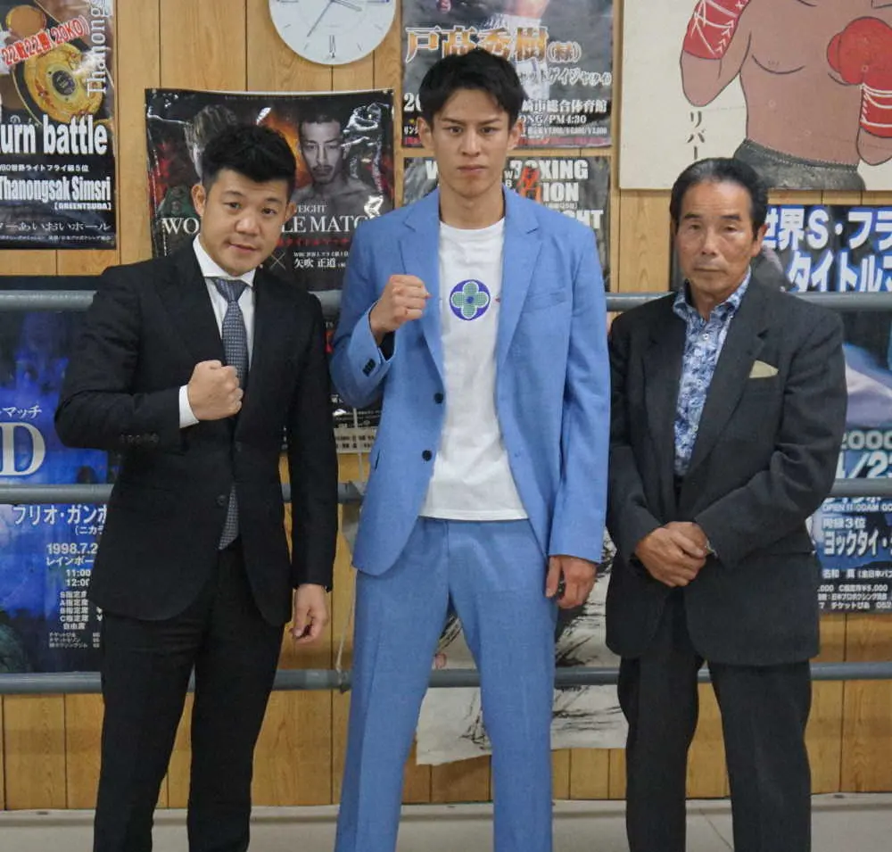 亀田興毅氏の3150FIGHT　東洋王者の力石と6試合の専属プロモート契約「来年のうちには世界へ」