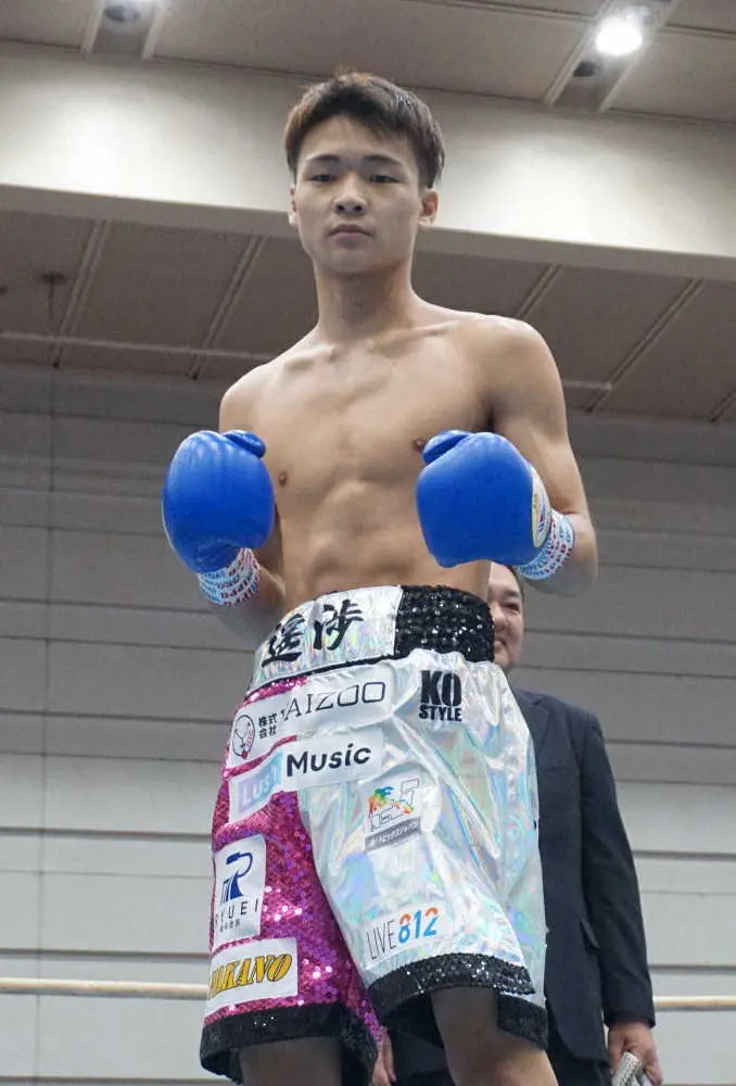 熱海富士と静岡・飛龍高で同学年の佐野遥渉がMVP　プロボクシング新人王西軍代表決定戦