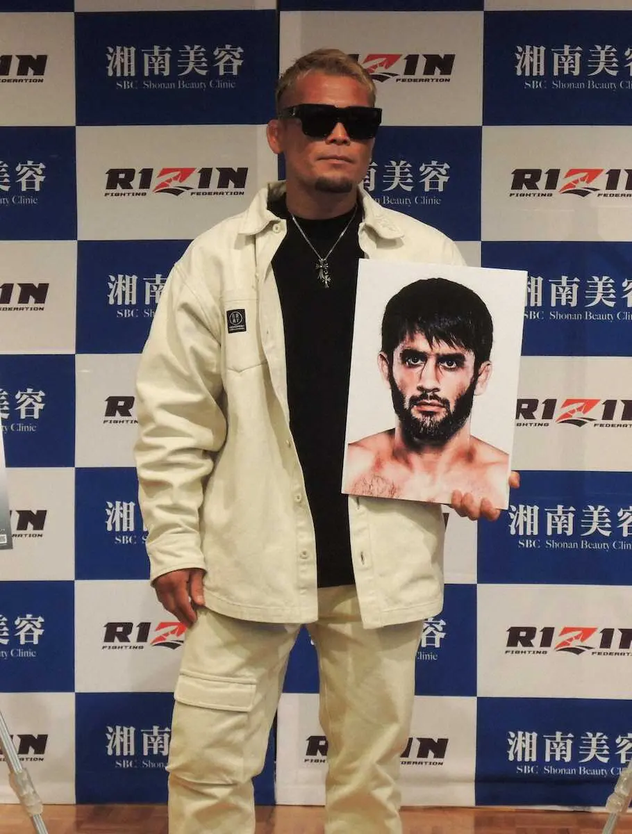 【RIZIN】武田光司　対抗戦第1試合を志願！元UFC王者ヌルマゴメドフがベラトール軍キャプテン就任