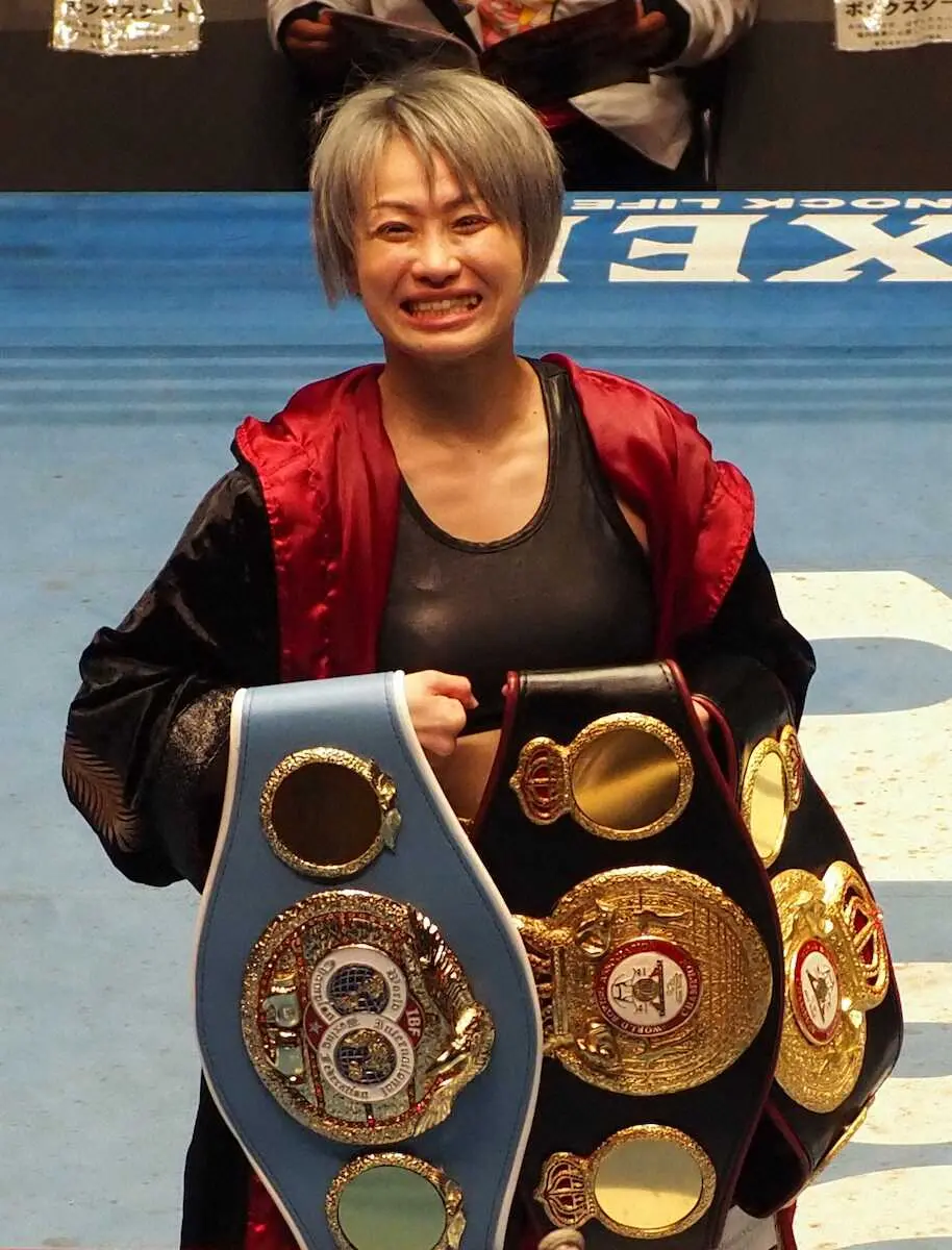 引退式で3本の世界ベルトを持つ元WBA女子世界アトム級・前IBF女子世界同級王者の宮尾綾香　