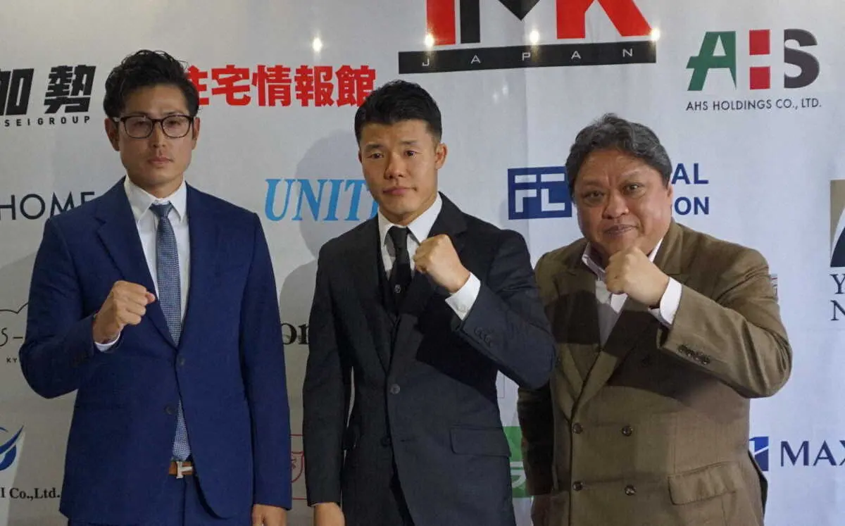 亀田和毅が金平桂一郎会長の「TMKジム」へ移籍　「来年はチャンピオンに返り咲く」　尚弥との対戦も希望