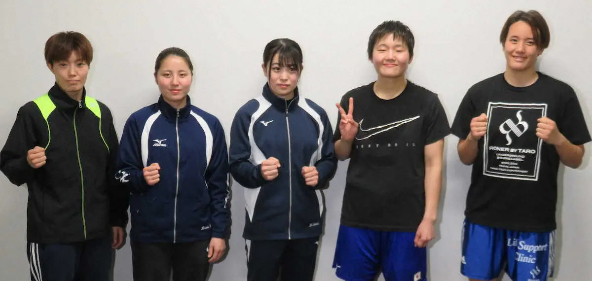 女子世界選手権代表に決まった（左から）和田まどか、木下鈴花、成田華、鬼頭茉衣、津端ありさ