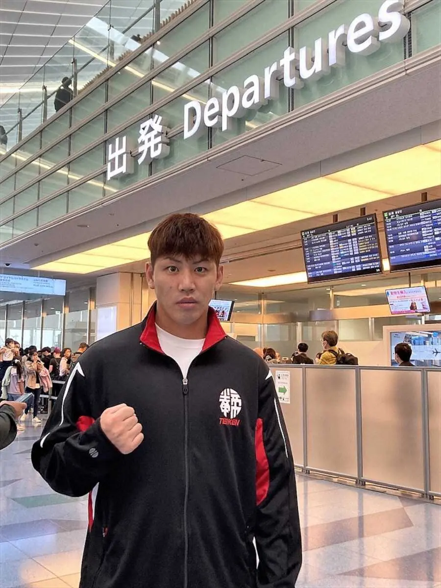 ボクシング　4連続KO中の村田昴が渡米「強くなって帰ってきます」