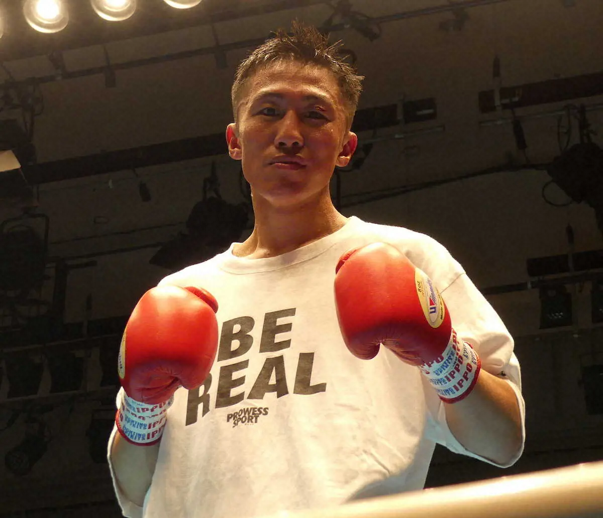 中谷潤人直伝アッパーさく裂！　ボクシング神足茂利が初のメインで7回TKO勝ち