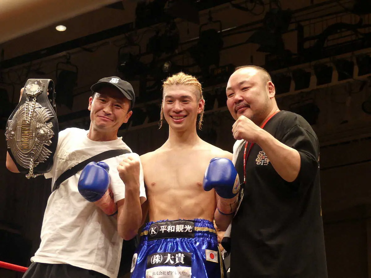 【画像・写真】高山涼深が日本スーパーフライ級新王者　伯父は元東洋太平洋2階級制覇王者・渡辺雄二氏