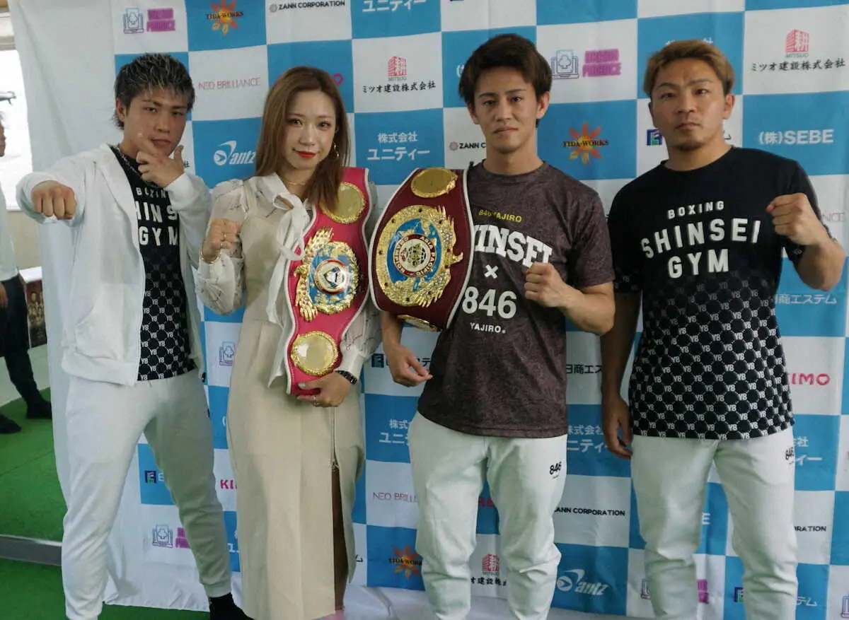 黒木優子　悲願の2団体統一戦「ボクシング人生をかけて挑む」8.5神戸で3タイトルマッチの真正ジム興行