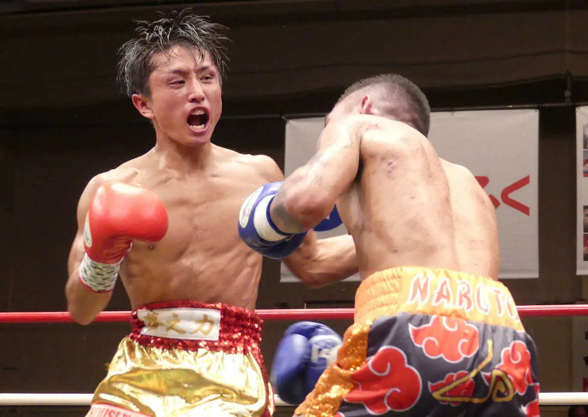 ボクシング昨年ミニマム級全日本新人王・石井武志　初の世界ランカー相手に敗れ初黒星　8連勝ならず