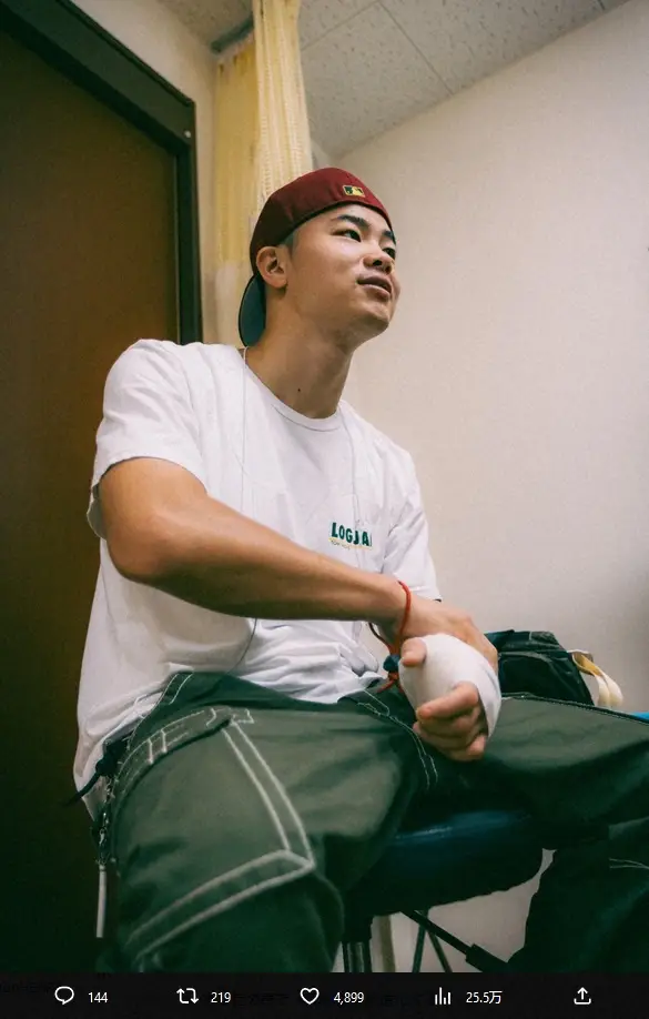 那須川天心「左手がバズーカになりました」とギプスを着用した写真投稿　18日の試合で負傷