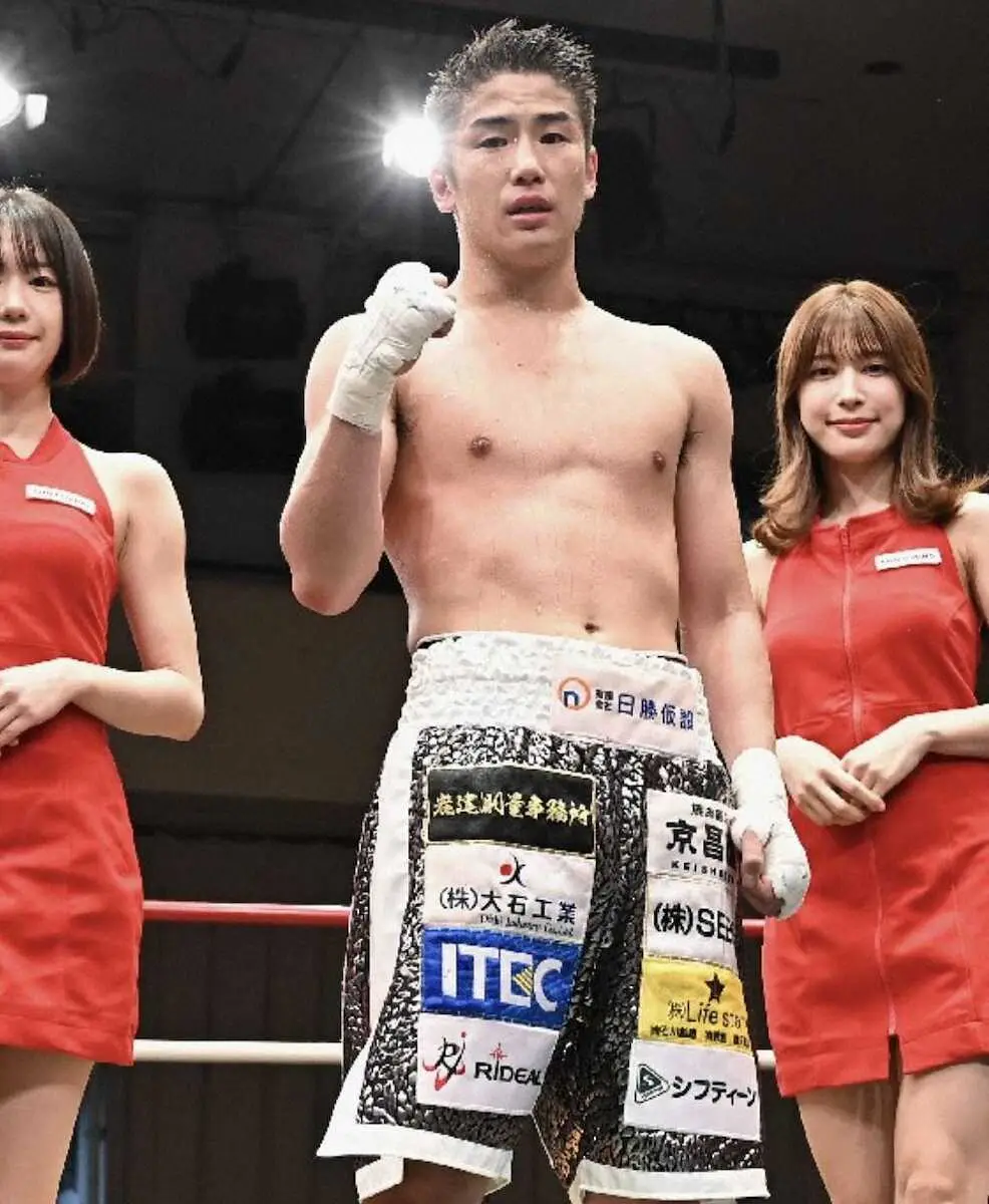 ボクシングアマ3冠　木村蓮太朗が11・7に再起2戦目　フェニックスバトル106対戦カード発表