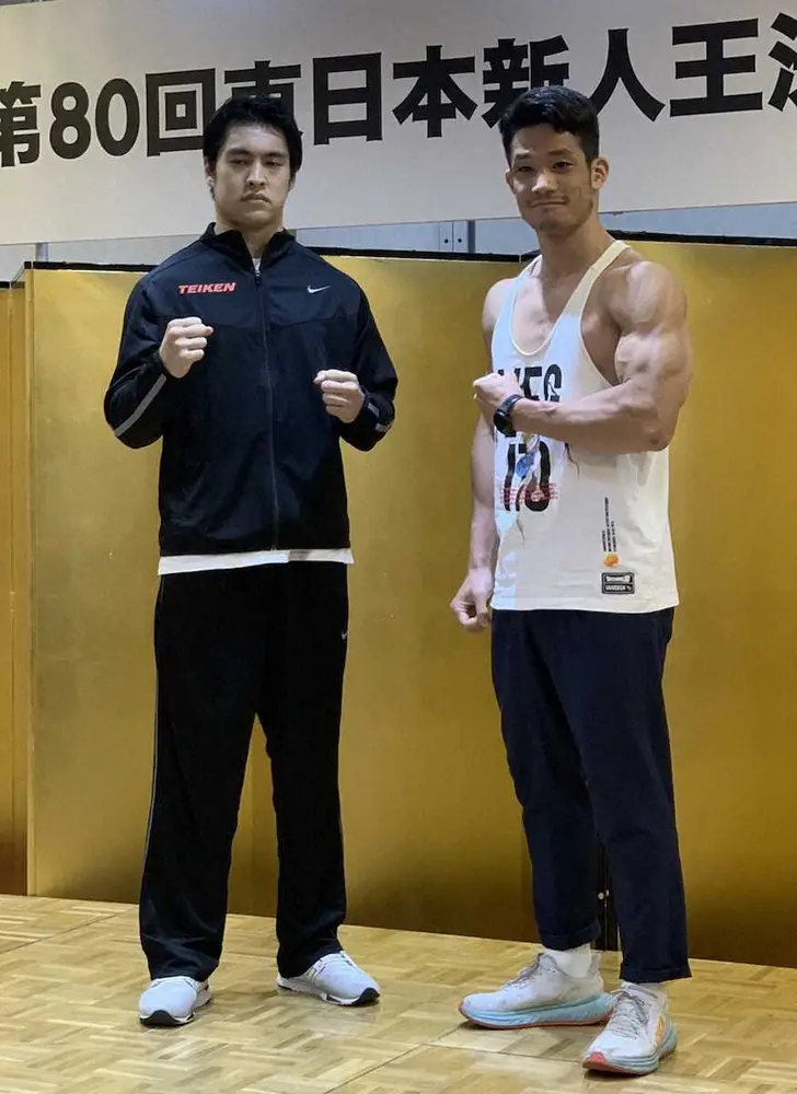 赤井英和の息子・英五郎「強くなっている自分を見せたい」11・3ボクシング東日本新人王決勝戦へ