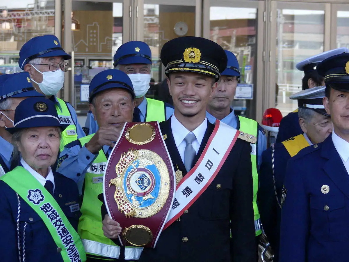 WBO世界スーパーフライ級王者・中谷潤人が一日警察署長　次戦でのバンタム級転級示唆も