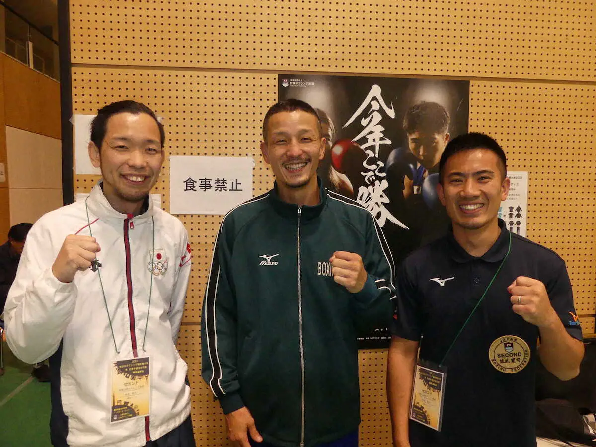 【ボクシング全日本】「村田諒太世代」星大二郎「今大会で引退」発言を3日で撤回？悔し判定負けに…