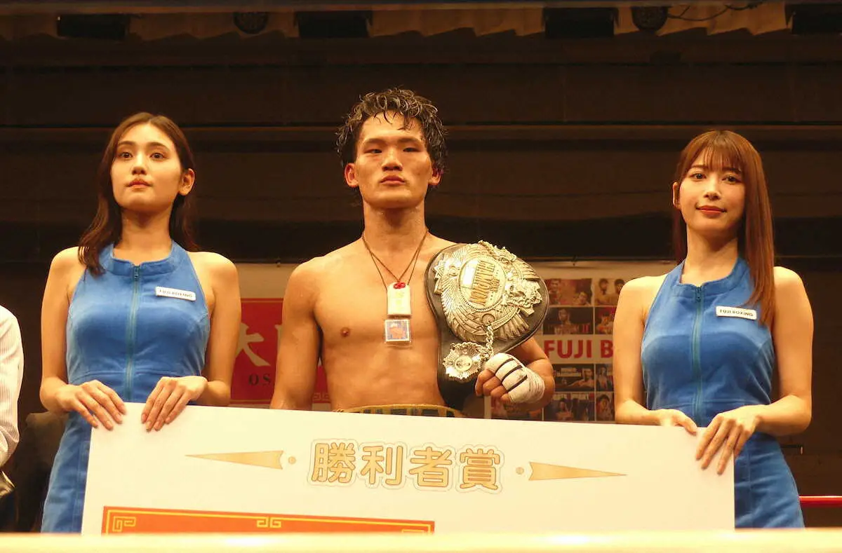 “営業マンボクサー”藤田炎村が4回TKO勝利でV2　「24時間ボクサーとして」試合後リングで退職宣言