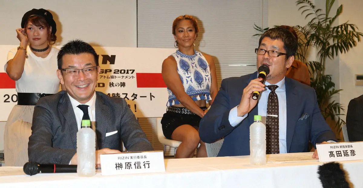 RIZIN榊原CEO「寂しい気持ち」　高田延彦の正式離脱について言及「苦楽をともに歩んできた」