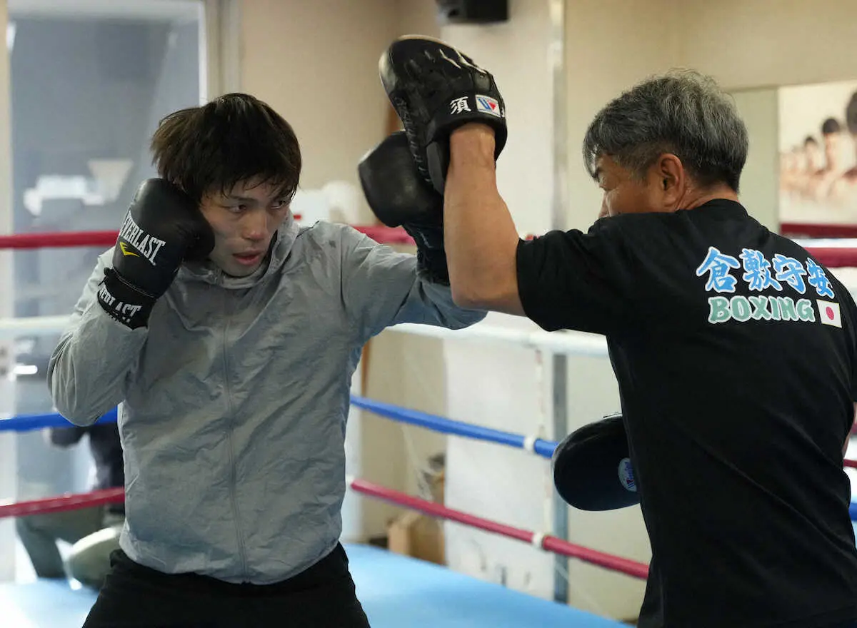 【ボクシング】ユーリ阿久井政悟　23日の世界初挑戦へ練習公開　「何が何でも勝つ」