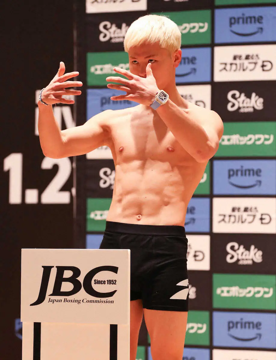 那須川天心　ボクシング3戦目で初のKO勝利へ　計量54・8キロで一発パス