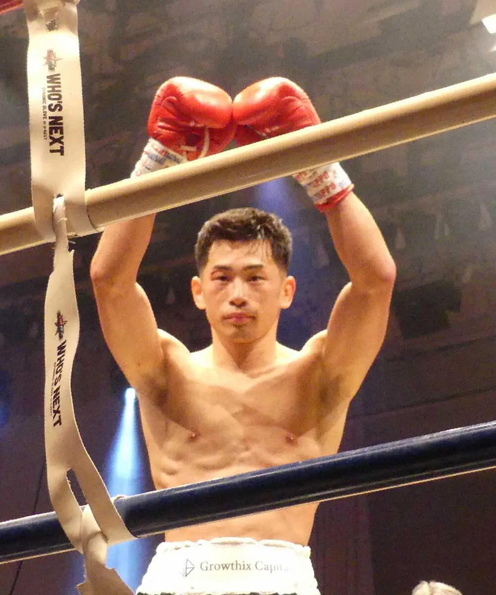 【ボクシング】嶋田淳也が2回KO勝ちで6戦全勝キープ　元WBO―AP王者を圧倒