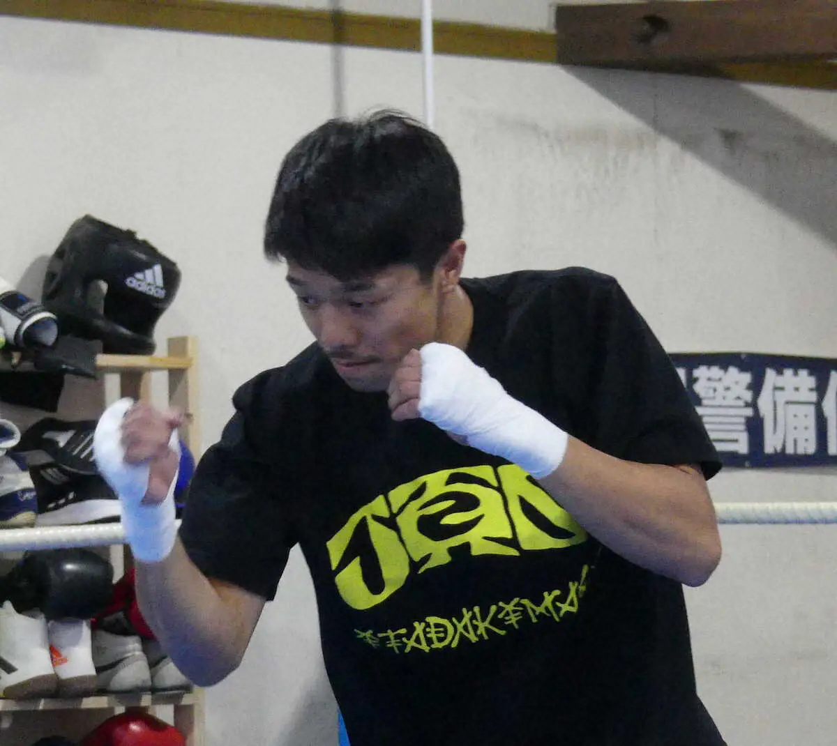 【ボクシング】中谷潤人　3階級制覇は「通過点」　バンタム級仕様ボディーに手応え