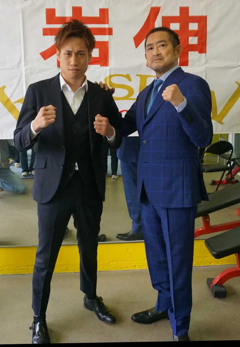 石田匠　7年ぶり世界戦に自信「メンタルもボクシング自体も成長した」