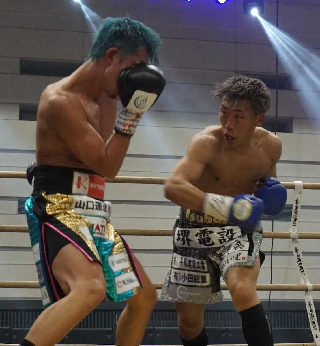 奈良井翼が5回TKOで日本スーパーフェザー級王座を獲得「人生初ベルト」