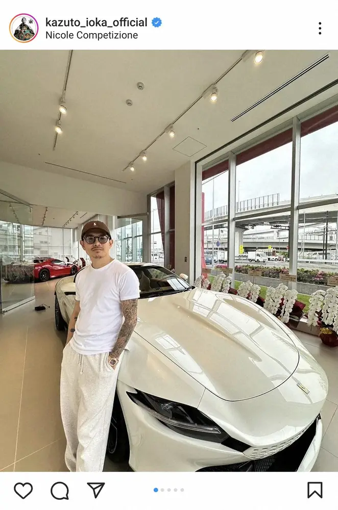 井岡一翔　「New　Car」高級外車フェラーリ納車報告に「流石4階級チャンピオン」腕時計にも注目