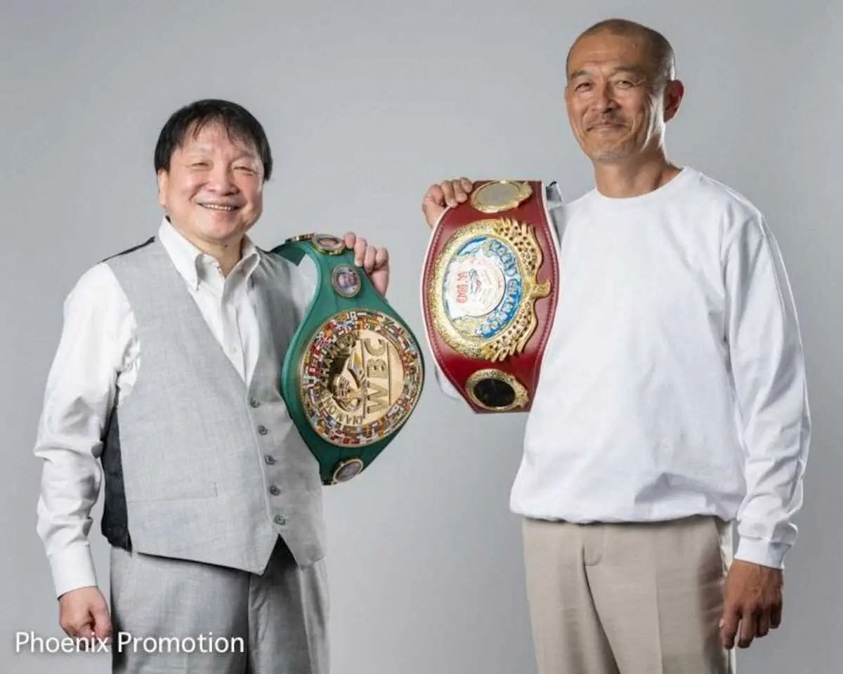 大橋会長　井上尚弥が手にしたWBCダイヤモンドベルトかけ笑顔のインスタ公開　「最高な幸せのひととき」