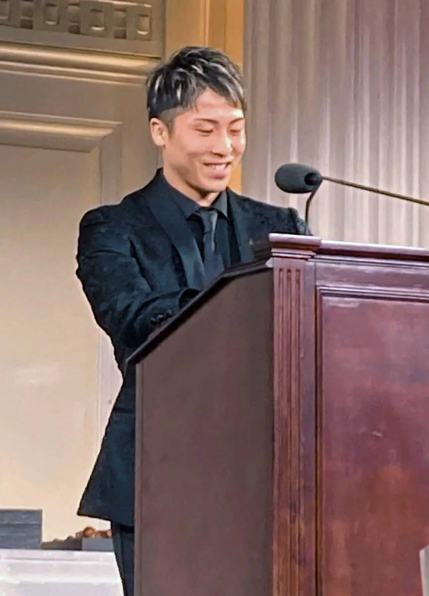 井上尚弥　全米ボクシング記者協会の夕食会で英語スピーチ　23年「シュガー・レイ・ロビンソン賞」授賞式