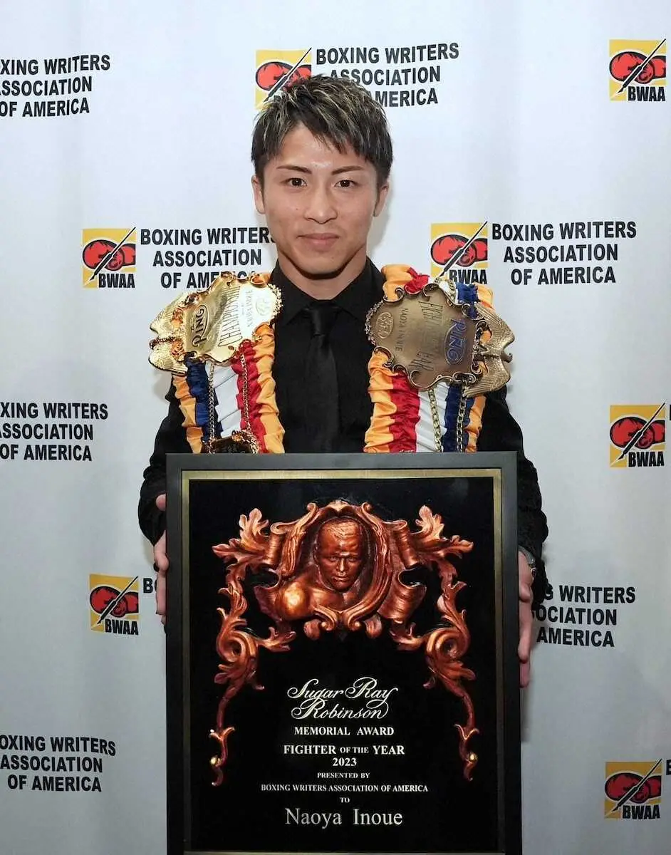 井上尚弥、NYジャック　BWAA年間最優秀選手賞授賞式で米上陸　8日にも大谷翔平と久々対面へ
