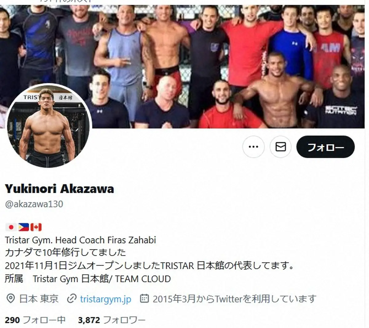 格闘家・赤沢幸典が平本蓮のドーピング疑惑について長文を投稿　自身の過去のドーピングも告白