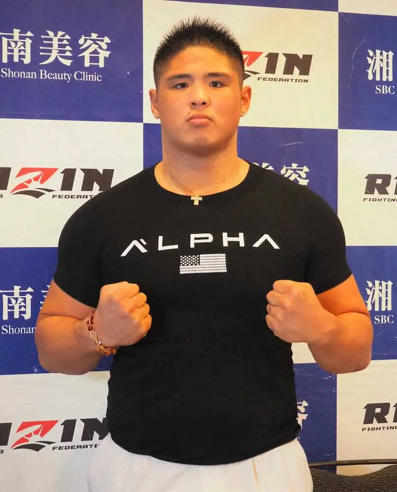 【RIZIN】LANDMARK10対戦カード発表　スダリオ―加藤など14カード決定