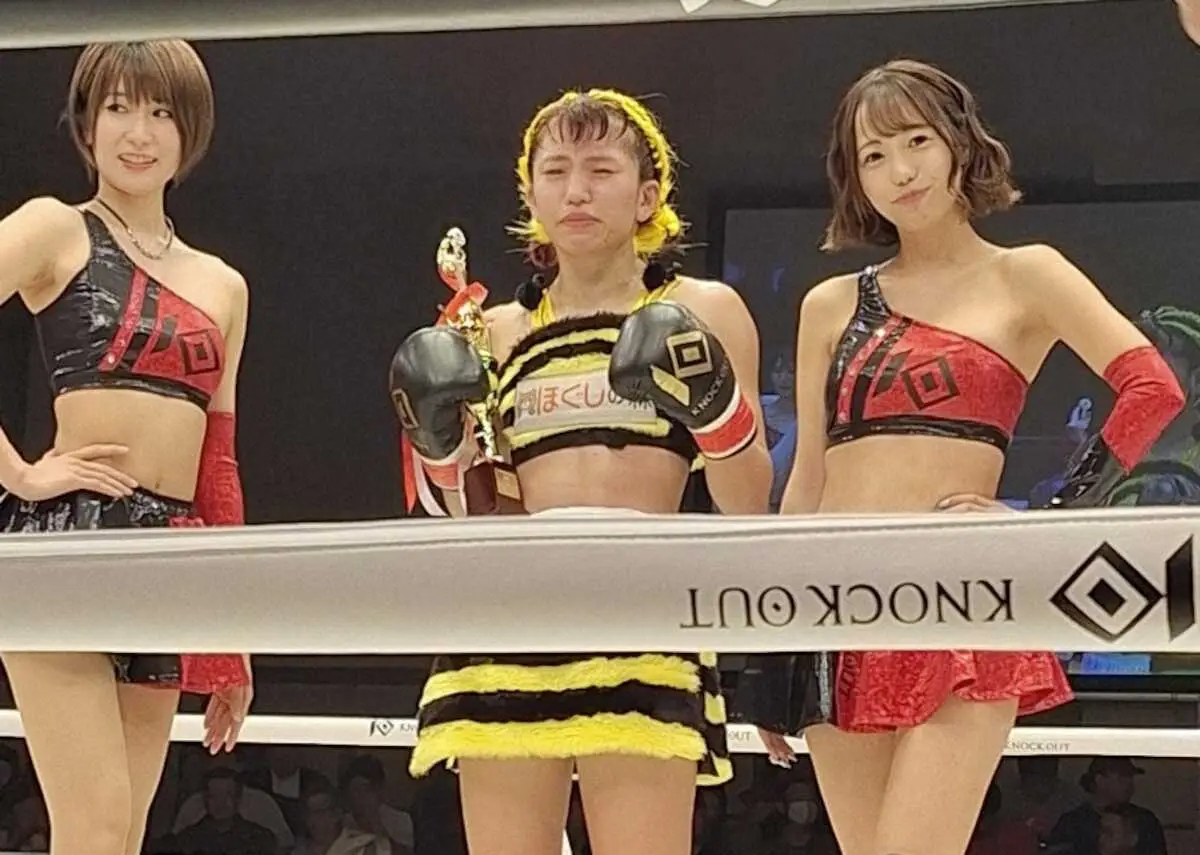 「KNOCK　OUT…」ぱんちゃん璃奈　体重オーバーが優位に働き判定2―0